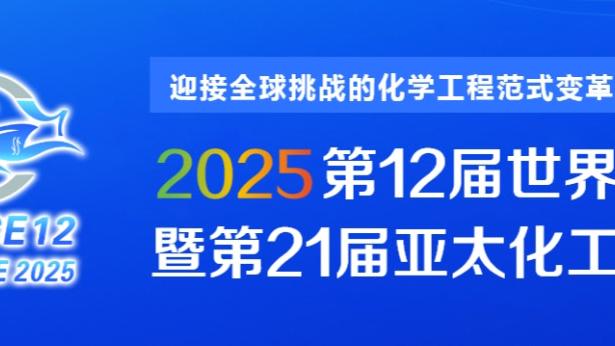 Woj：黄蜂将围绕三球和布兰登-米勒建队 收集选秀权和年轻球员